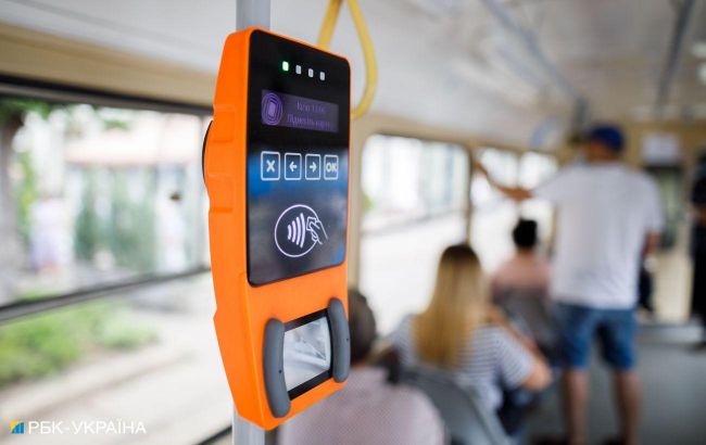 Kyiv simplifies payment for public transportation using iPhone