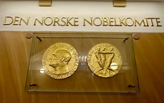 Nobel Peace Prize 2024 winner announced