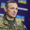New tactics observed in Russian Shahed strikes on Ukrainian cities - Ukraine's Forces