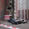 Kyiv under drone attack overnight: Casualty details emerge