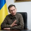 Ukraine braces for US missile supply freeze but keeps backup stock