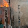 Russia strikes tax office building in Ukraine's Chernihiv region