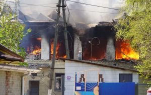 Russia strikes kindergarten in Ukraine's Sumy