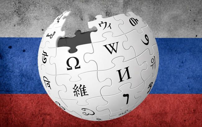 Russia creates fake Wikipedia-style sites to influence AI and users - Bloomberg