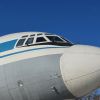 Ukraine dismisses reports of Belarusian aircraft entering its airspace