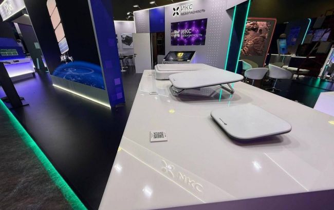 Russia unveils Rassvet terminals that could help control drones over Ukraine