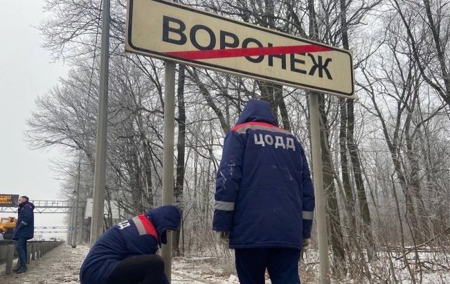 Explosions heard near Voronezh amid drone attack