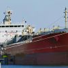 Ukrainian forces strike shadow fleet tanker in the Black Sea and multiple targets