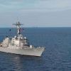 U.S. destroyer intercepted missile launched by Houthi rebels in Red Sea