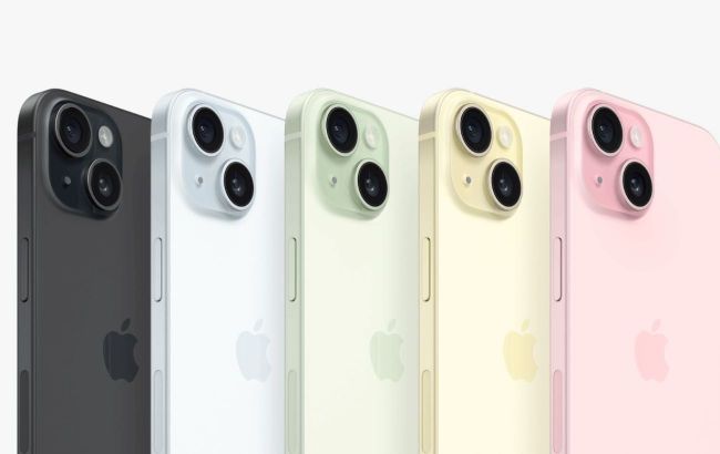 Apple introduces iPhone 15 series with Dynamic Island: Specifications