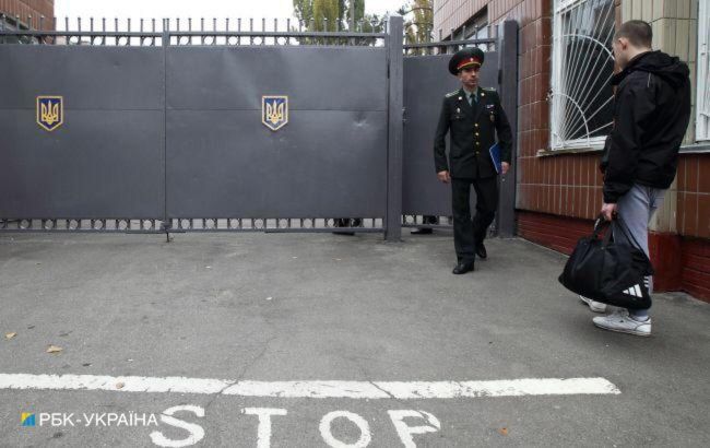 Checks at military recruitment offices in Ukraine - 21 individuals informed of suspicion