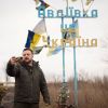 Zelenskyy visits Ukrainian positions in Avdiivka