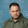 Security guarantees with US should be no worse than US memorandum with Israel - Head of Ukrainian OP