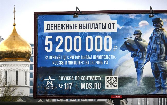 Foreigners from 136 countries fighting for Russia, Ukrainian intelligence reveals