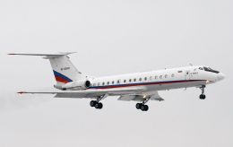 Tu-134 military transport plane on fire at airfield in Russia - Ukraine's intelligence