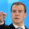 Medvedev threatens more strikes on Kyiv after EU sanctions - Ukraine responds
