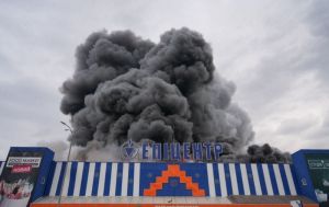Russia strikes Epicentr hypermarket in Ukraine's Zaporizhzhia, injuring several people