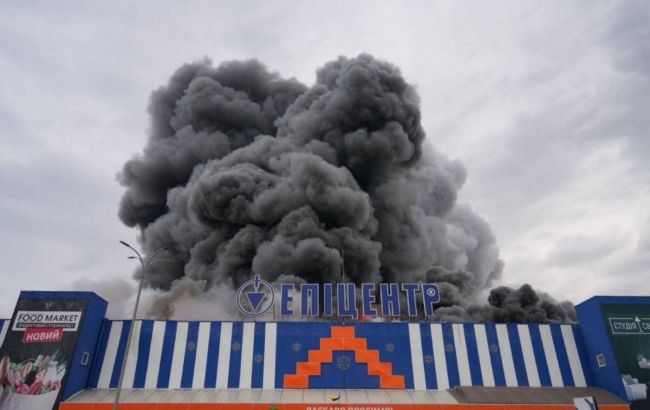 Russia strikes Epicentr hypermarket in Ukraine's Zaporizhzhia, injuring several people