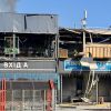 Russia strikes Epicentr hypermarket in Ukraine's Dnipro
