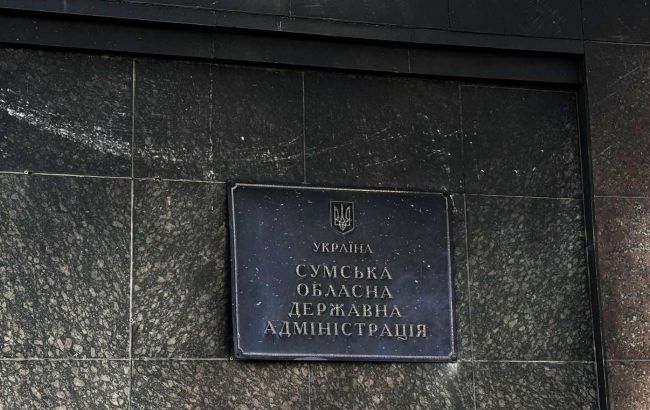 Russia strikes Sumy regional administration building for third time in recent days