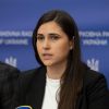Another Rada committee backs ratification of Ukraine-US minerals deal
