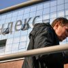 Russian Yandex hid data centers in four regions from its maps