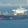 US-seized tanker Marinera owned by businessman from occupied Crimea