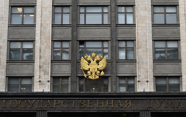 Russian delegation arrives in US for 'test meeting': Details