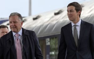 Trump envoys Witkoff and Kushner arrive in Ukraine: Details