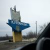 Ukrainian forces fully control Kupiansk despite Russian infiltration attempts