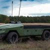 Ukraine unveils heavy Protector combat robots in battle