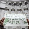 Ukrainian Parliament legalizes medical cannabis