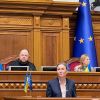 Head of French National Assembly visits Kyiv and addresses Ukrainian Parliament
