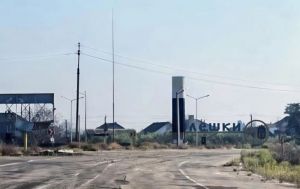 Ukraine and Russia agree to ceasefire in Oleshky, White House says