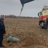 Warhead of Russian missile discovered and neutralized in Kyiv region