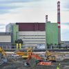 EU court halts funding for Hungary’s Paks-2 nuclear plant built by Russia