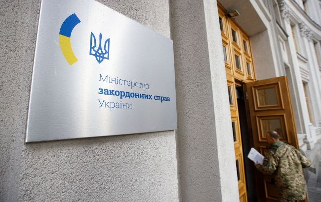 Ukrainian Foreign Ministry reveals details of minerals deal with US