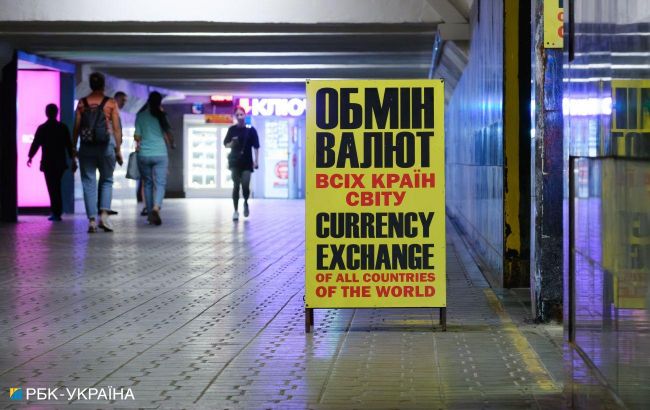 Dollar rises, euro falls: exchange rates update as of July 25
