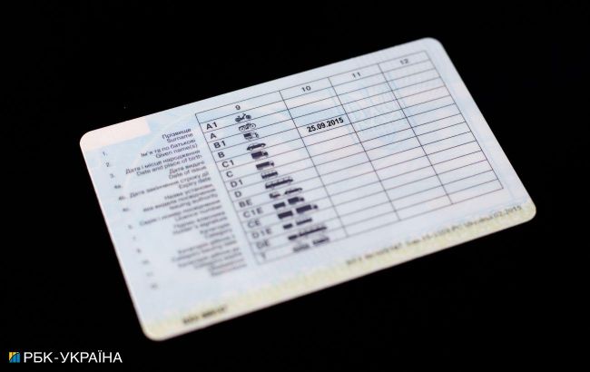 Driver's license for citizens from TOT: Ministry of Reintegration explains