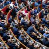 Verkhovna Rada of Ukraine approves return of e-declarations for state officials