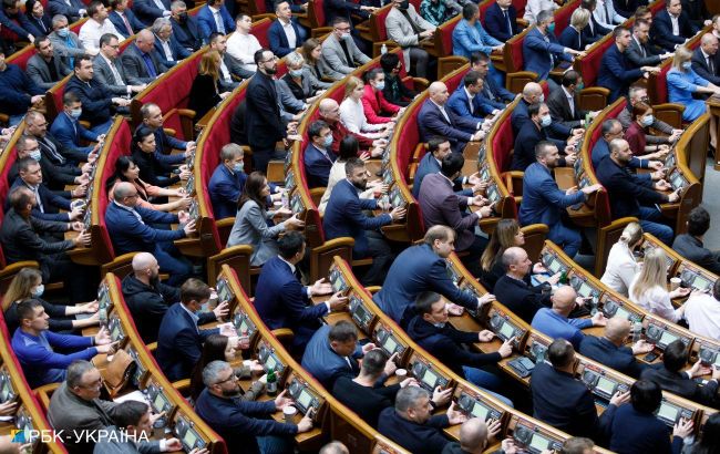 Verkhovna Rada of Ukraine approves return of e-declarations for state officials