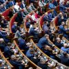 Ukraine approves final law for minerals deal with US