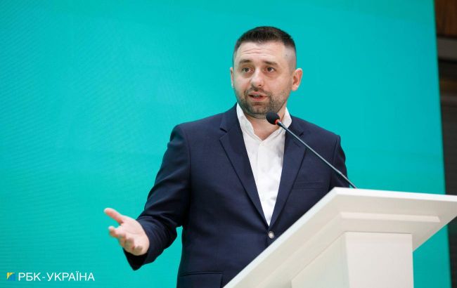 Member of Ukrainian Parliament reveals why MPs to be expelled from the 'Servant of People' party