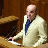 Rabinovich served suspicion notice: Ukrainian ex-MP facing arrest