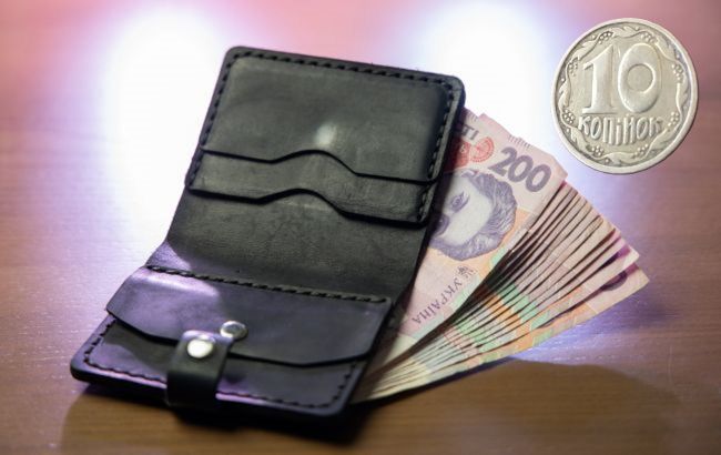 Ukrainian found rare coin in a piggy bank and struck it rich