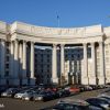 Ukraine's Foreign Ministry invites US Chargé d'Affaires a.i.: What they talk about