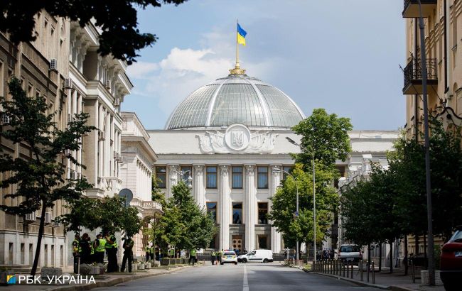 Ukraine's Parliament adopts budget for 2024: Key indicators