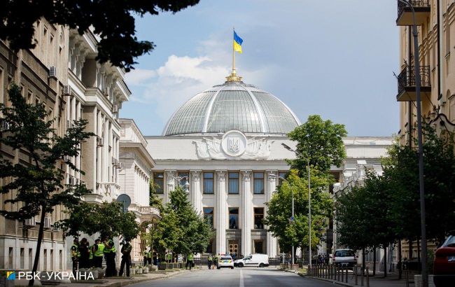 Verkhovna Rada supports increase in NABU staff: Bill approved as basis