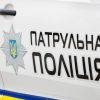 Shooting incident involving police in Dnipro: Alcohol found in blood of deceased
