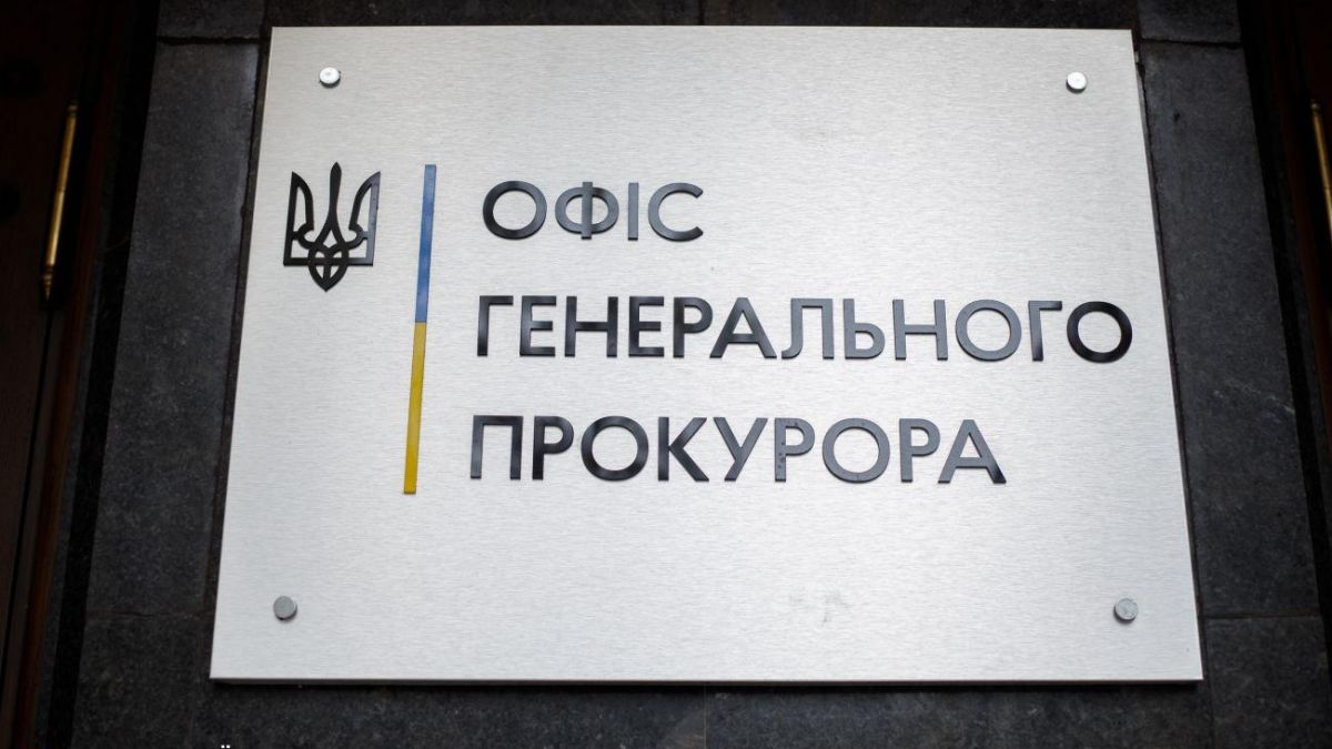 Donetsk residents jailed for leaking Ukrainian military positions to Russians